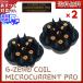 2 шт. комплект G-ZERO COILji- Zero пружина микро current Pro шампунь щетка GHA-G01 |.... бесплатная доставка 