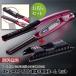 �A�h�X�g �X���� ADST DS SLIM �X�����{�A�h�X�g �X�����R�[�� SLIM COMB SLC-18�Z�b�g(�{�̂Ɛ�p�R�[���̂����ȃZ�b�g)
