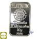  rice field middle precious metal platinum in goto10g bar PT unused goods written guarantee attaching free shipping.