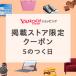 IKOU �y�b�g�p�_�f�Z�x�v �_�f�Z�x����� �g�� �_�f�Z�x�v O2�_�f����� ���m�� �����x 1�N�ۏ� �y�b�g�p�_�f�Z�x�v �y�b�g�p�_�f���ɍœK �_�f�Z�x����� �֘A�摜1
