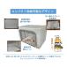 IKOU �y�b�g�_�f�P�[�W �y�b�g�p�_�f�� �_�f�P�[�W �_�f�� �_�f������ 22L 66L 100L �܂肽���ݎ� �_�f�{�b�N�X �|�[�^�u�� ���^��/�L/�������ɓK�p �h���ގ� �֘A�摜2