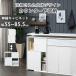 Wavio �J�E���^�[ �����[ �L�k ���b�N ��50cm ���^ ���s29cm ���[�^�C�v ������� �L�b�`�����[ ���r���O���[ �H��I �R���p�N�g �ȃX�y�[�X