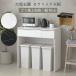 CERAM �Z���~�b�N �S�~���ド�b�N ��90cm �J�E���^�[ �ϔM �h�� ���o�� �`�F�X�g �����W�{�[�h �����W���b�N �}���`���[ �f�X�N �H��I �ؐ�