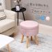 Nuvia ���[�X�c�[�� �r�t�� �X�c�[�� �֎q ���[ �T�C�h�e�[�u��  ����46cm �I�b�g�}�� ���u�� ���[�`�F�A ���E���h