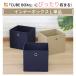 �L���[�u�{�b�N�X�� �I�[�v���p �C���i�[�{�b�N�X  �P�i �����` �J���[�{�b�N�X �����o�� ��32 �s�D�z ���[�{�b�N�X �ߗ� �֘A�摜1