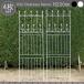  железный сад забор 220 высокий 4 листов комплект железный забор античный rose забор шпалера решетка модный классический 
