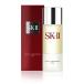 送料無料 SK-II エスケーツー フェイシャルトリートメント オイル 50ml sk2 ピテラ マックスファクター 化粧品 コスメ スキンケア 美容液 保湿 彼女 30代