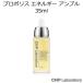 チャアンドパク プロポリス エネルギー アンプル 35ml　韓国コスメ CNP Laboratory Propolis Energy Ampule 美容液 エッセンス スキンケア