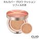 韓国コスメ クリオ キルカバー グロウ クッション（交換用リフィル付き）（SPF50+/PA+++）KILL COVER CLIO パクト ファンデーション 化粧下地