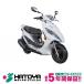 [ domestic direction new car ][ various cost comicomi price ] 22 KYMCO GP125 VCBS