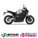 [ внутренний направление новая машина ][ различные расходы comicomi цена ] 23 Yamaha MT-09 SP