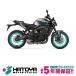 [ внутренний направление новая машина ][ различные расходы comicomi цена ] 24 Yamaha MT-09