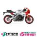[ внутренний направление новая машина ][ различные расходы comicomi цена ] 24 Yamaha XSR900GP