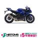 [ domestic direction new car ][ various cost comicomi price ] 24 Yamaha YZF-R1