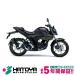 [ внутренний направление новая машина ][ различные расходы comicomi цена ] 25 Suzuki GIXXER 150