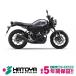 [ внутренний направление новая машина ][ различные расходы comicomi цена ] 25 Yamaha XSR125