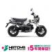 [ внутренний направление новая машина ][ различные расходы comicomi цена ] 26 Honda Dux 125