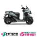 [ внутренний направление новая машина ][ различные расходы comicomi цена ] 26 Yamaha toli City 125