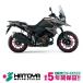 [ внутренний направление новая машина ][ различные расходы comicomi цена ] 26 Suzuki V-Strom 1050