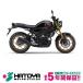 [ внутренний направление новая машина ][ различные расходы comicomi цена ] 26 Yamaha XSR155