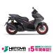 [ внутренний направление новая машина ][ различные расходы comicomi цена ] 27 Yamaha AEROX155