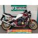 CB1300Super Four SP Honda HONDA б/у вся страна почтовый заказ! максимальный 84 раз раздел OK! Soka наличие 