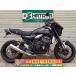 Z900RS Kawasaki KAWASAKI б/у вся страна почтовый заказ! максимальный 84 раз раздел OK! Kawaguchi наличие 