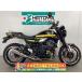 Z900RS Kawasaki KAWASAKI б/у вся страна почтовый заказ! максимальный 84 раз раздел OK! Агео наличие 
