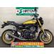 Z900RS SE Kawasaki KAWASAKI б/у вся страна почтовый заказ! максимальный 84 раз раздел OK!.. наличие 
