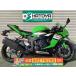 Ninja ZX-6R Kawasaki KAWASAKI б/у вся страна почтовый заказ! максимальный 84 раз раздел OK! Kawagoe наличие 