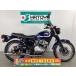 W230 Kawasaki KAWASAKI б/у вся страна почтовый заказ! максимальный 84 раз раздел OK! Агео наличие 