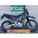 KLX230 Sherpa Kawasaki KAWASAKI б/у вся страна почтовый заказ! максимальный 84 раз раздел OK! Kawagoe наличие 