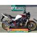 CB1300Super Four SP Honda HONDA б/у вся страна почтовый заказ! максимальный 84 раз раздел OK! Kawagoe наличие 