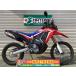 CRF250 Rally Honda HONDA б/у вся страна почтовый заказ! максимальный 84 раз раздел OK! Kawagoe наличие 