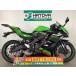 Ninja ZX-25R SE Kawasaki KAWASAKI б/у вся страна почтовый заказ! максимальный 84 раз раздел OK! Tokorozawa наличие 