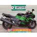 Ninja ZX-14R Kawasaki KAWASAKI б/у вся страна почтовый заказ! максимальный 84 раз раздел OK! Kawaguchi наличие 