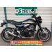 Z900RS Kawasaki KAWASAKI б/у вся страна почтовый заказ! максимальный 84 раз раздел OK! Soka наличие 