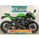 Ninja ZX-25R SE Kawasaki KAWASAKI б/у вся страна почтовый заказ! максимальный 84 раз раздел OK! Агео наличие 