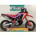 CRF250 Rally Honda HONDA б/у вся страна почтовый заказ! максимальный 84 раз раздел OK! Агео наличие 