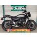 Z650RS Kawasaki KAWASAKI б/у вся страна почтовый заказ! максимальный 84 раз раздел OK! Soka наличие 