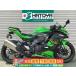 Ninja ZX-4RR Kawasaki KAWASAKI б/у вся страна почтовый заказ! максимальный 84 раз раздел OK! Kawagoe наличие 