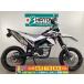 WR250X Yamaha YAMAHA б/у вся страна почтовый заказ! максимальный 84 раз раздел OK! Агео наличие 