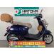 Prima беж la125 Vespa VESPA б/у вся страна почтовый заказ! максимальный 84 раз раздел OK! Агео наличие 