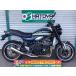 Z900RS Kawasaki KAWASAKI б/у вся страна почтовый заказ! максимальный 84 раз раздел OK! Soka наличие 
