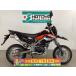 D Tracker 125 Kawasaki KAWASAKI б/у вся страна почтовый заказ! максимальный 84 раз раздел OK! Агео наличие 