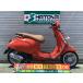  Prima беж la150 Vespa VESPA б/у вся страна почтовый заказ! максимальный 84 раз раздел OK! Kawagoe наличие 