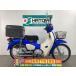  Super Cub 110 Honda HONDA б/у вся страна почтовый заказ! максимальный 84 раз раздел OK! Агео наличие 