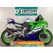 Ninja ZX-4RR Kawasaki KAWASAKI б/у вся страна почтовый заказ! максимальный 84 раз раздел OK! Агео наличие 