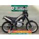  Tricker Yamaha YAMAHA б/у вся страна почтовый заказ! максимальный 84 раз раздел OK! Kawaguchi наличие 