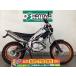  Tricker Yamaha YAMAHA б/у вся страна почтовый заказ! максимальный 84 раз раздел OK! Tokorozawa наличие 